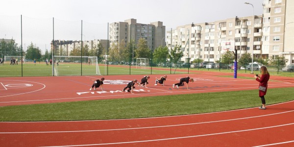 VILNIAUS MARTYNO MAŽVYDO PROGIMNAZIJA